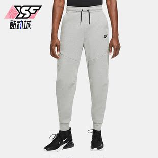 Nike/耐克正品2021春秋束脚系带训练男子运动长裤CU4496-063