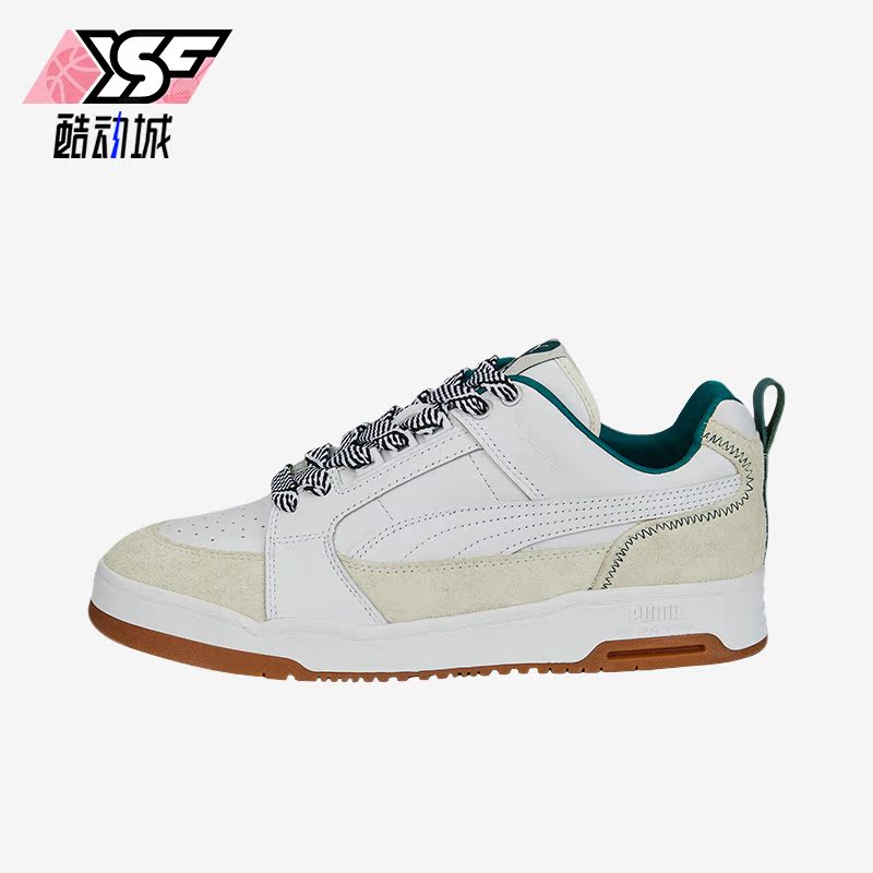 Puma/彪马正品Slipstream Lo 2男女防滑复古休闲板鞋387703-01