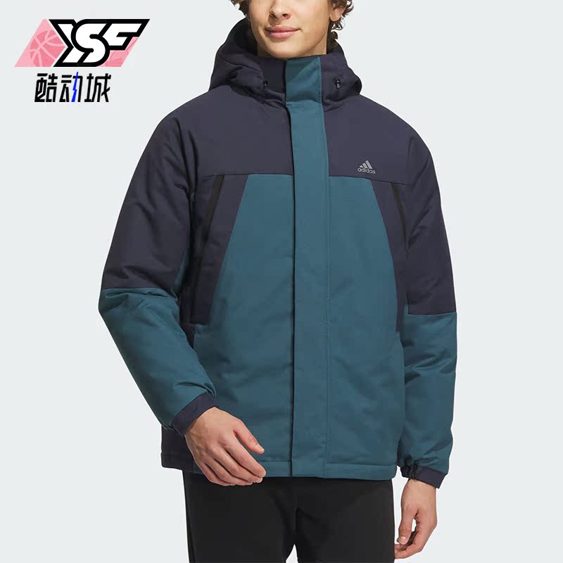 Adidas/阿迪达斯正品新款男子宽松保暖防风运动羽绒服IL8923