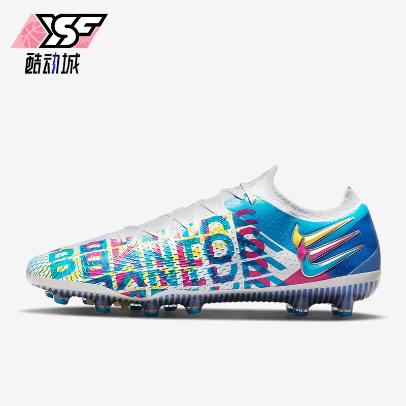 耐克正品男子运动足球鞋