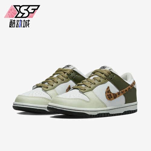 Nike/耐克正品Dunk Low 低帮女子系带运动休闲鞋 DX9282-100