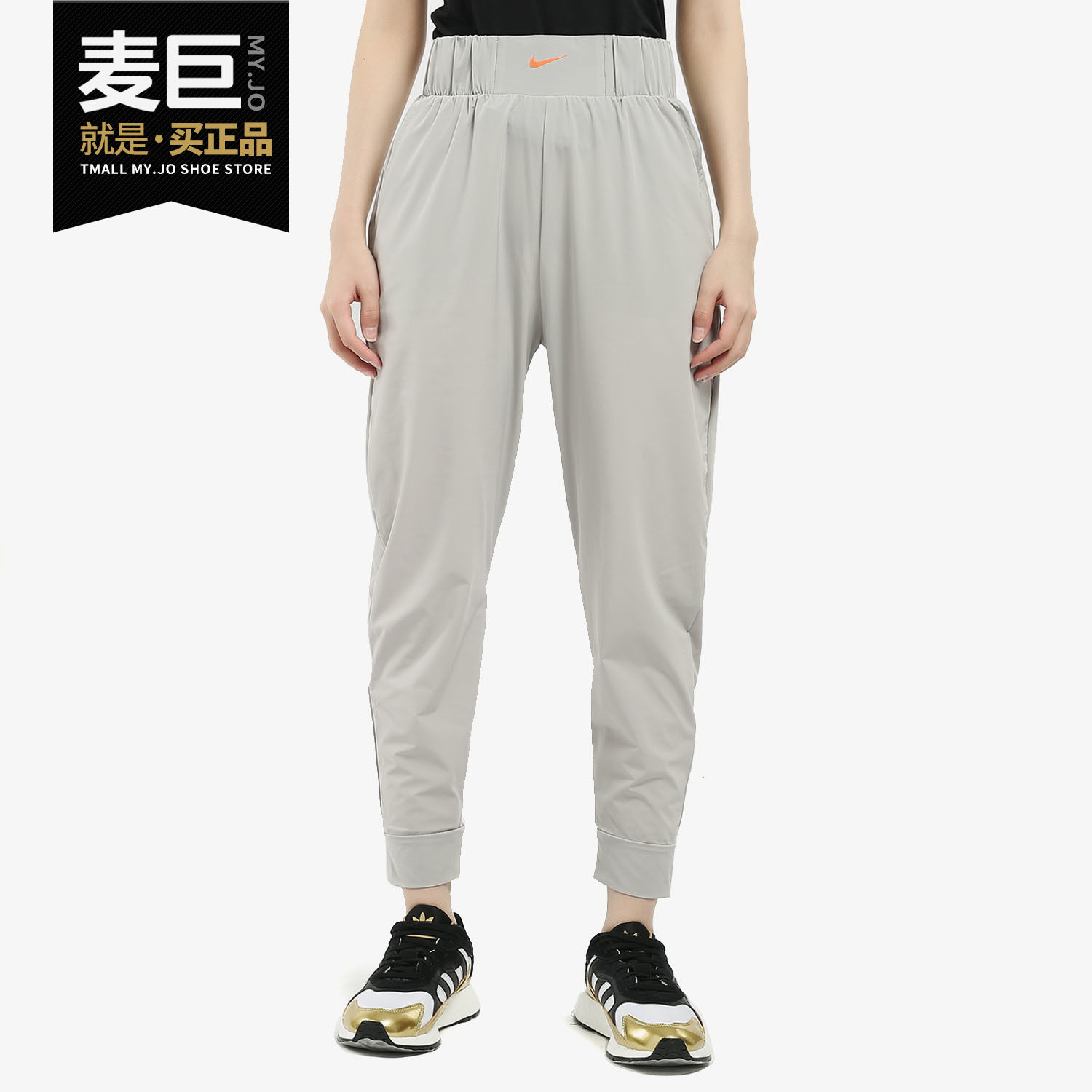 Nike/耐克正品BLISS 女子 舒适训练运动长裤运动裤健身服CI9341,运动服/休闲服装,运动长裤,淘宝优惠券,粉丝福利购,淘宝优惠卷