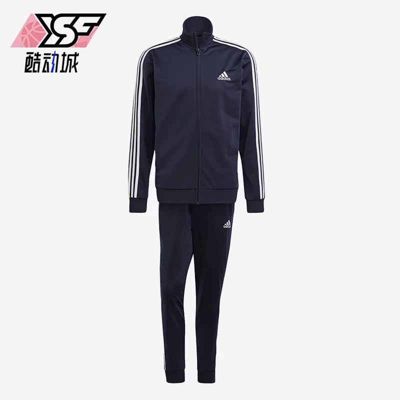 Adidas/阿迪达斯正品田径休闲男子运动长袖长裤套装GK9658