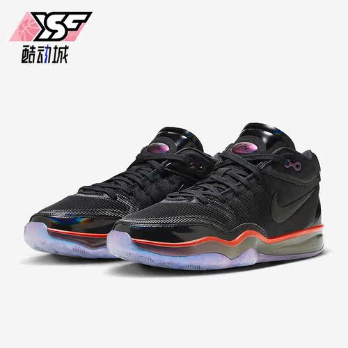 Nike/耐克正品Zoom G.T. Hustle 2 GTE EP男女篮球鞋FV4139