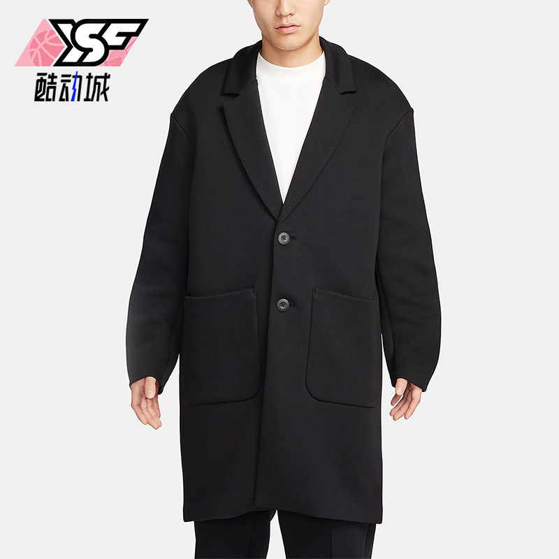 Nike/耐克正品秋季新款男士简约休闲宽松风衣外套FN0602-010