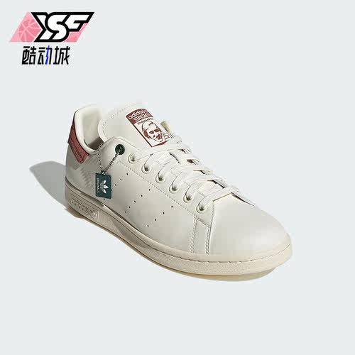 Adidas/阿迪达斯正品三叶草女子运动透气系带休闲鞋IE4848