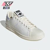 三叶草男女运动透气低帮休闲鞋 Adidas 阿迪达斯正品 IG3676