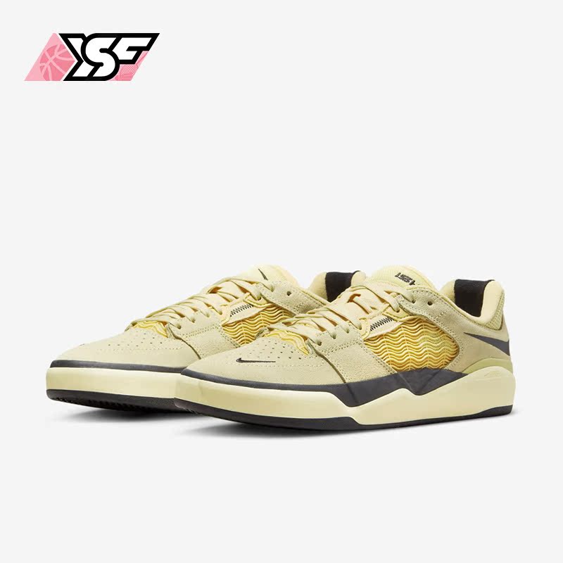 Nike/耐克正品SB Ishod 男女运动休闲复古滑板鞋DC7232-700