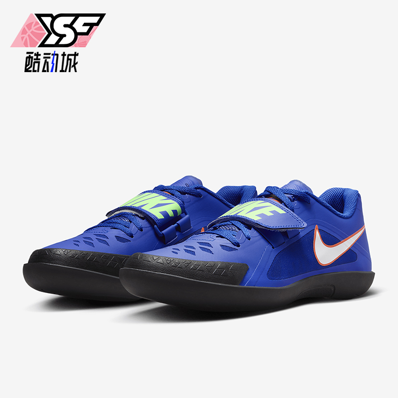 Nike/耐克男女减震舒适投掷鞋