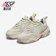 367516 Puma 女士厚底耐磨透气舒适休闲运动鞋 春季 彪马正品
