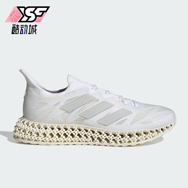 Adidas/阿迪达斯正品4DFWD 3 W男女随心畅跑运动休闲跑步鞋IG8992