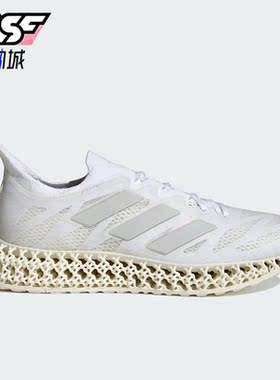 Adidas/阿迪达斯正品4DFWD 3 W男女随心畅跑运动休闲跑步鞋IG8992
