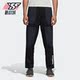 阿迪达斯正品 男士 三叶草NMD Adidas TRACK PANT 运动裤 DH2269