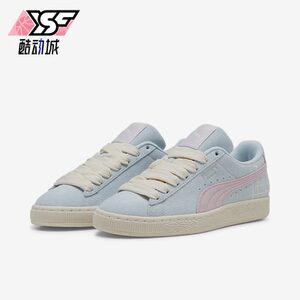 Puma/彪马正品Suede Brand Love II女士休闲运动鞋395737-02