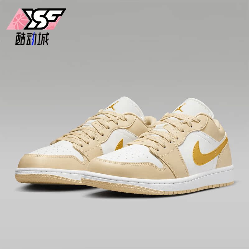Nike/耐克正品Air Jordan女士耐磨休闲运动板鞋DC0774-170