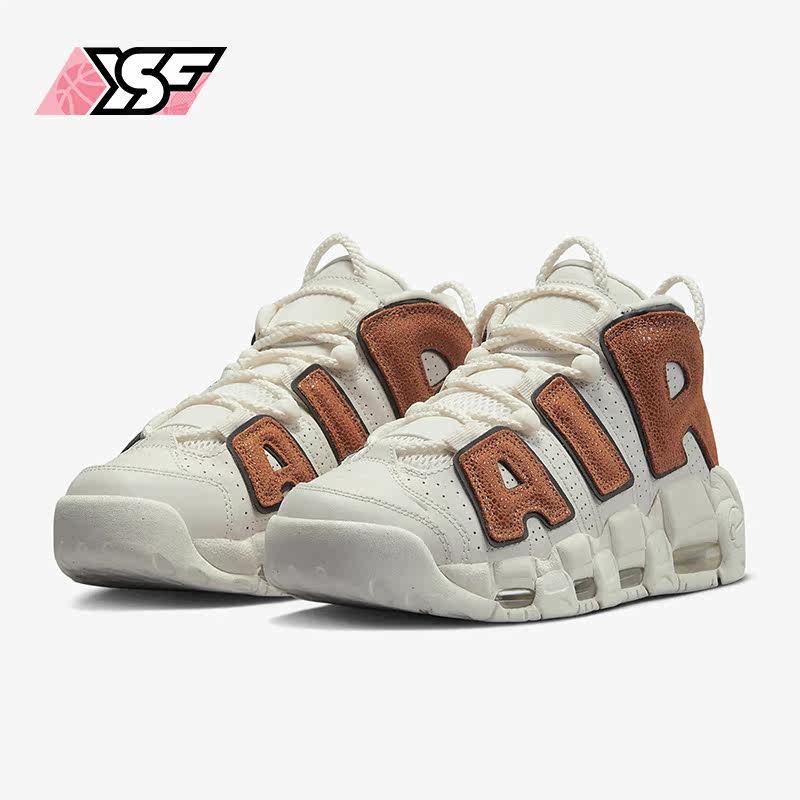 Nike/耐克正品新款Air More Uptempo女子运动篮球鞋DZ5227-001