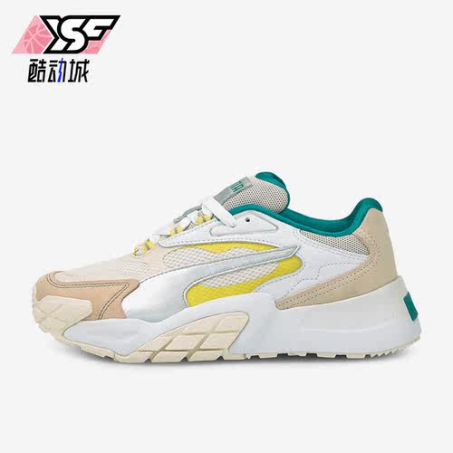 Puma/彪马正品Hedra女子运动耐磨缓震回弹休闲鞋375121-01