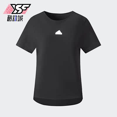 阿迪达斯女子运动短袖