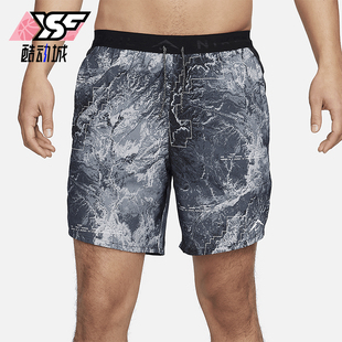 Nike/耐克正品 Stride Dri-FIT 男士运动跑步短裤FN3315-060