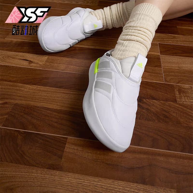 Adidas/阿迪达斯正品ADIPUFF男女耐磨缓震保暖休闲棉鞋IF4230