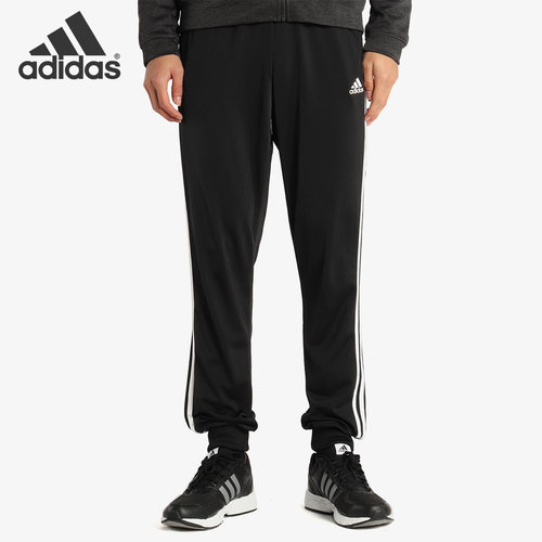 adidas阿迪达斯正品束脚裤运动裤