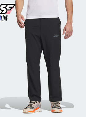 Adidas/阿迪达斯正品UPF PANTS男子防晒UPF50+运动长裤IL8946