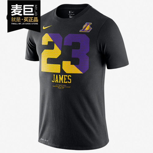 Nike/耐克正品2020洛杉矶湖人队 NIKE DRI-FIT  男子T恤AT1161