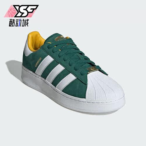 Adidas/阿迪达斯正品三叶草SUPERSTAR XLG男女运动板鞋ID4658