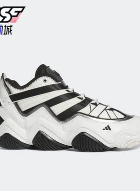 Adidas/阿迪达斯正品三叶草TOPTEN 2010男女运动休闲鞋HR0099