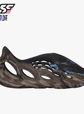Adidas/阿迪达斯正品三叶草男女运动透气休闲洞洞鞋ID4126