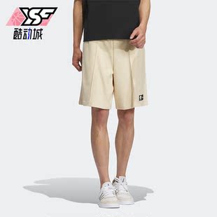 Adidas/阿迪达斯正品夏季男女款草莓熊联名宽松运动短裤IP4044