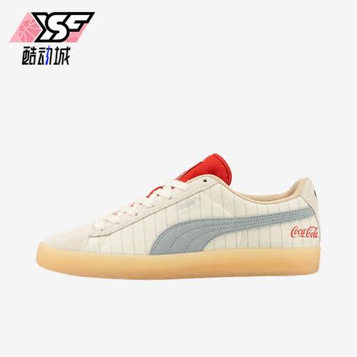 Puma/彪马正品Suede男女复古经典潮流低帮轻便休闲板鞋387049-01