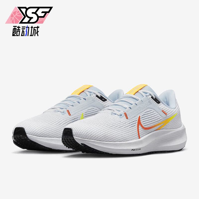 Nike/耐克正品2023夏新款AIR ZOOM女子运动跑步鞋DV3854-102