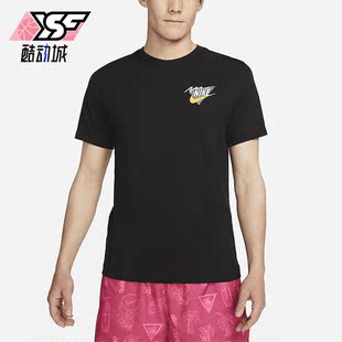 Sportswear男子运动短袖 Nike 耐克正品 2023夏季 493 T恤FD6637