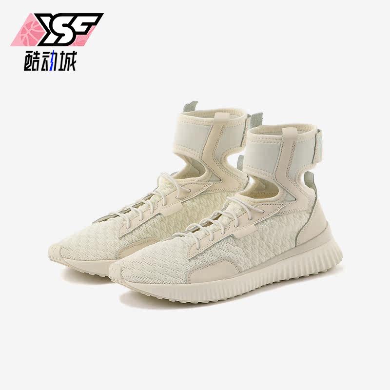 Puma/彪马正品休闲女士透气耐磨袜套式高帮运动鞋191231-01