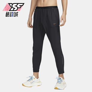 Nike/耐克正品运动休闲夏季新款男士防晒跑步系带长裤FN3975-010