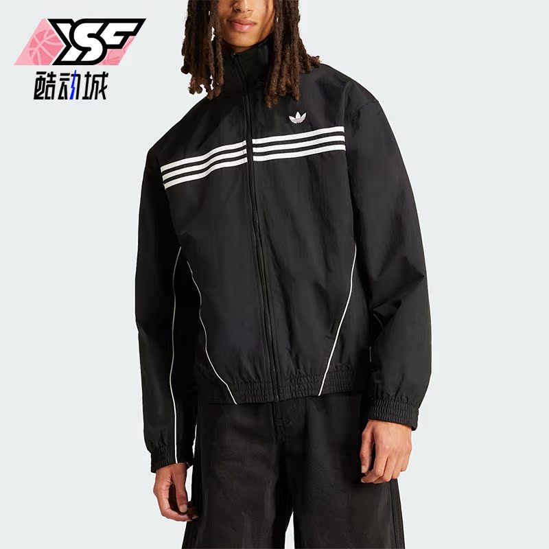Adidas/阿迪达斯男士梭织夹克