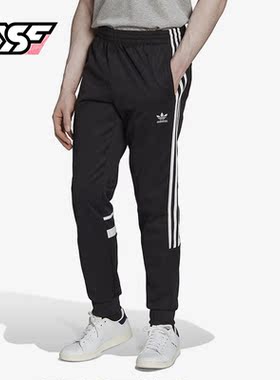Adidas/阿迪达斯正品三叶草新款男子运动休闲束脚长裤HK7429
