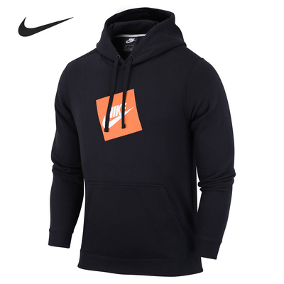 耐克男子起绒套头连帽卫衣