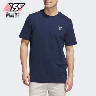 Adidas 2023年新款 男子运动圆领短袖 T恤IL9298 阿迪达斯正品