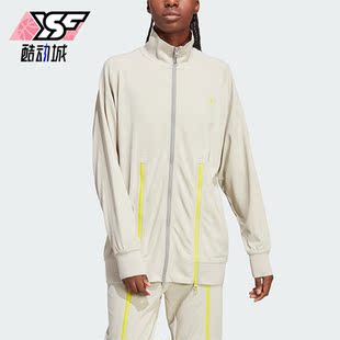 Adidas/阿迪达斯正品TR TOP女子时尚运动休闲夹克外套IJ0601