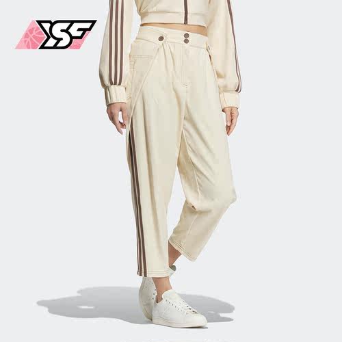Adidas/阿迪达斯女子运动长裤
