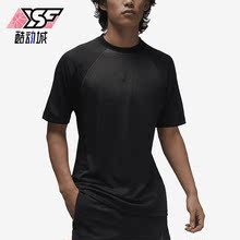 Nike/耐克正品Jordan Dri-FIT ADV男子运动短袖DZ0576-010