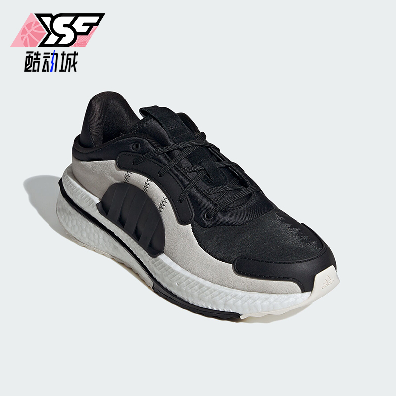 Adidas/阿迪达斯正品X_PLR BOOST男女耐磨透气跑步鞋ID4004