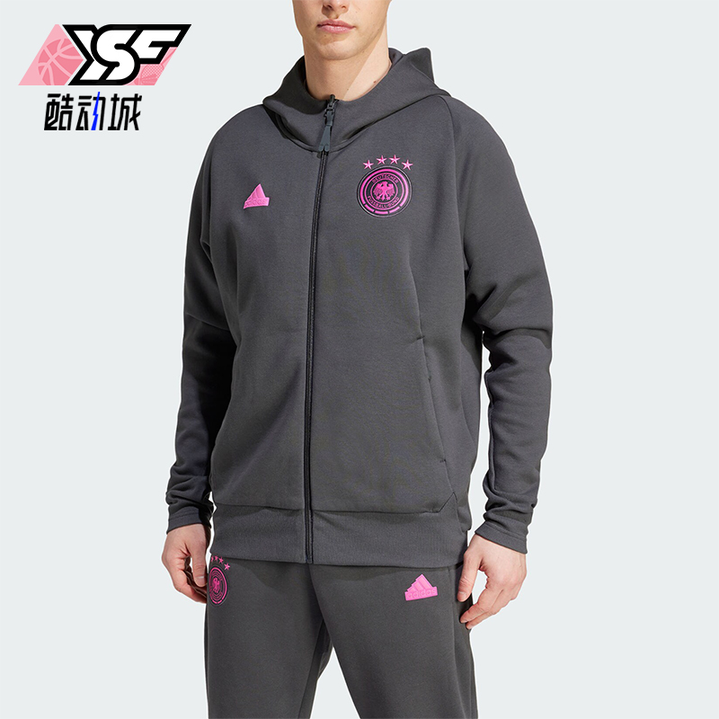 Adidas/阿迪达斯正品德国队足球男士运动连帽夹克外套IU2096