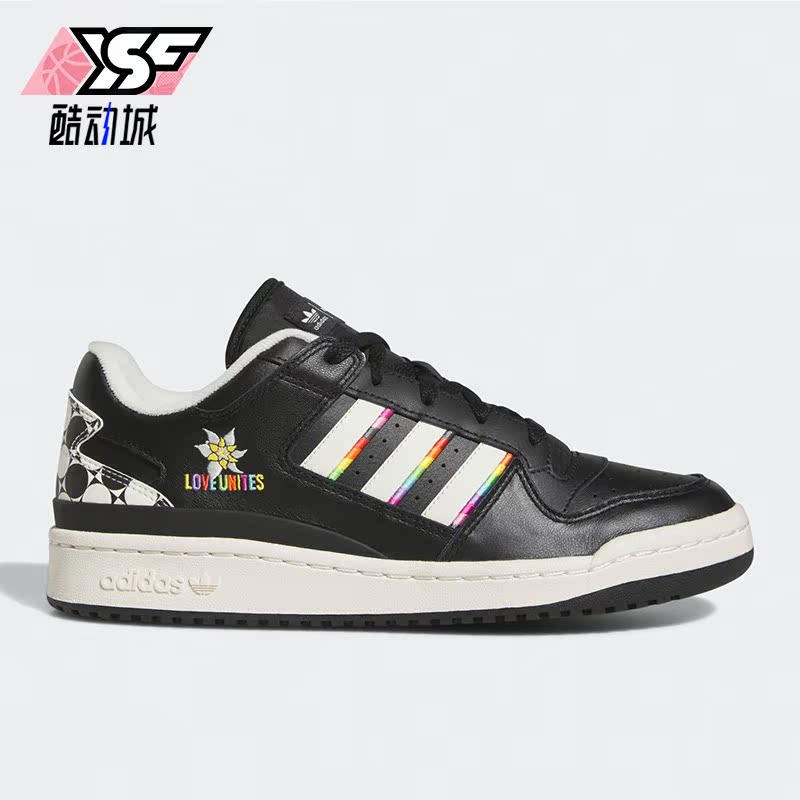 阿迪达斯正品三叶草男女休闲板鞋