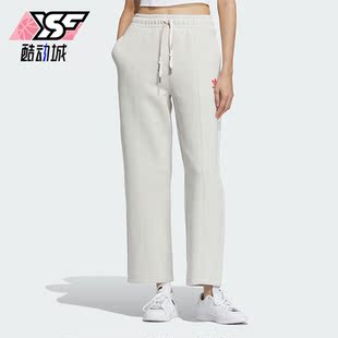 Adidas 三叶草女子时尚 简约易穿休闲运动长裤 IN0984 阿迪达斯正品