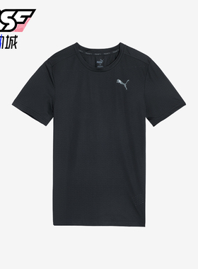Puma/彪马正品运动透气夏季新款男士时尚网眼短袖T恤523002-01