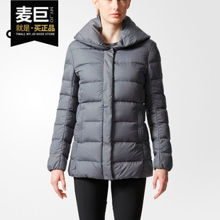 Adidas/阿迪达斯 2020新款女子中长款运动休闲羽绒服 BQ8791