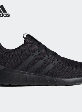 Adidas/阿迪达斯正品冬季新款男子舒适轻便透气跑步鞋 EG3190